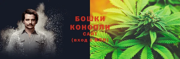 ешки Вязники