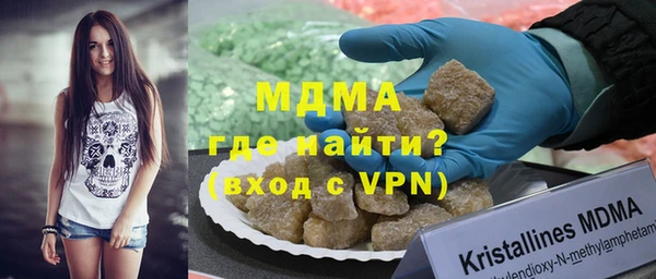 ешки Вязники